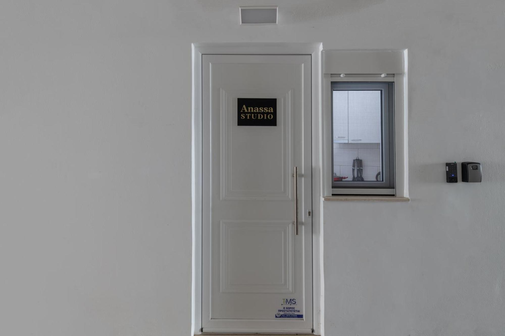Appartement Anassa Cozy 9 *